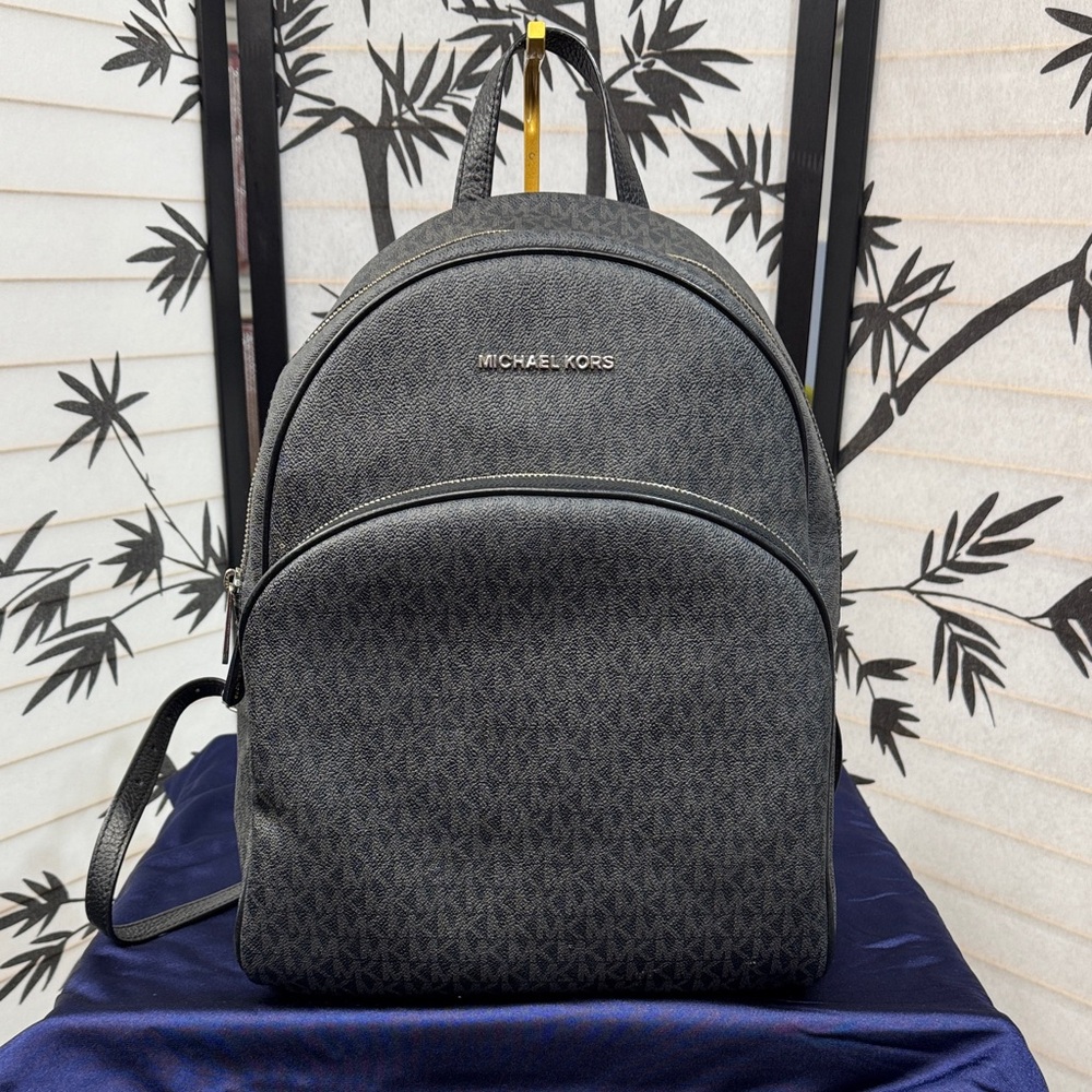 Michael Kors Abbey Large Patterned Backpack - image 1